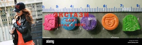 дживик Заволжье