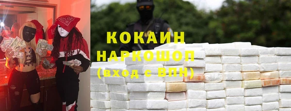 МДПВ Заволжск