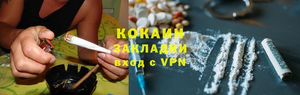 apvp Зеленодольск