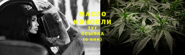 ПСИЛОЦИБИНОВЫЕ ГРИБЫ Ханты-Мансийск