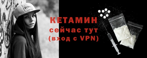МДПВ Заволжск