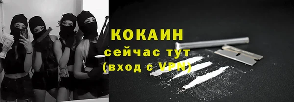 дживик Заволжье