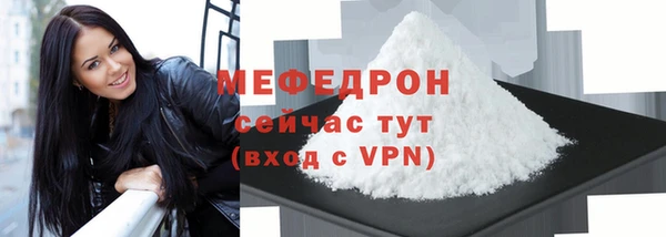 apvp Иннополис