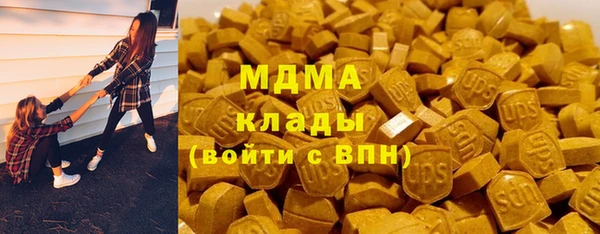 дживик Заволжье