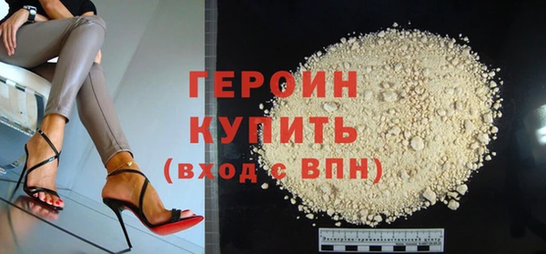 дживик Заволжье