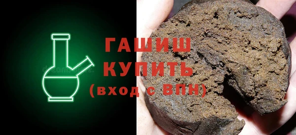 МДПВ Заволжск