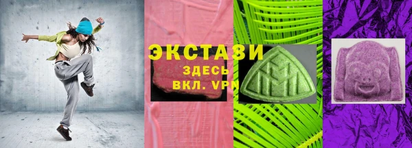 МДПВ Заволжск
