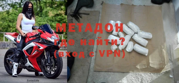 МДПВ Заволжск