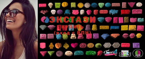 спайс Инсар