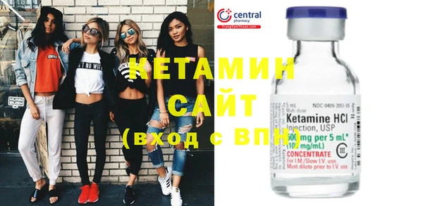 круглые Фурманов