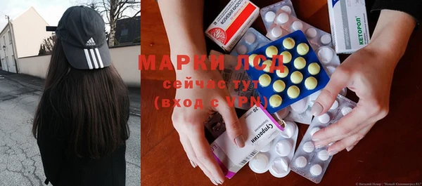 дживик Заволжье