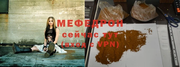 МДПВ Заволжск