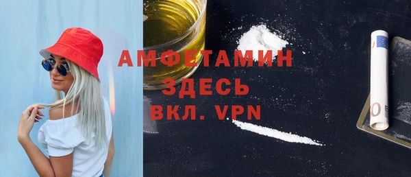 дживик Заволжье