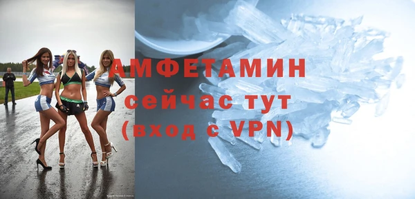 дживик Заволжье