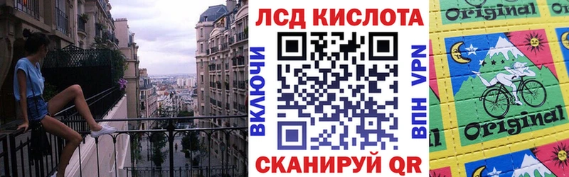 купить   Котельнич  Марки 25I-NBOMe 1,8мг 