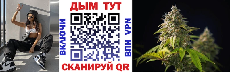 ссылка на мегу   закладки  Котельнич  МАРИХУАНА тримм 